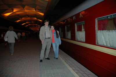 Отъезд на Красной стреле
