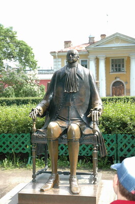 Шемякинский Пётр
